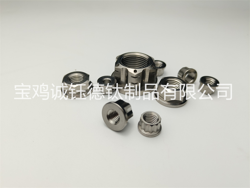 钛合金法兰螺母-4