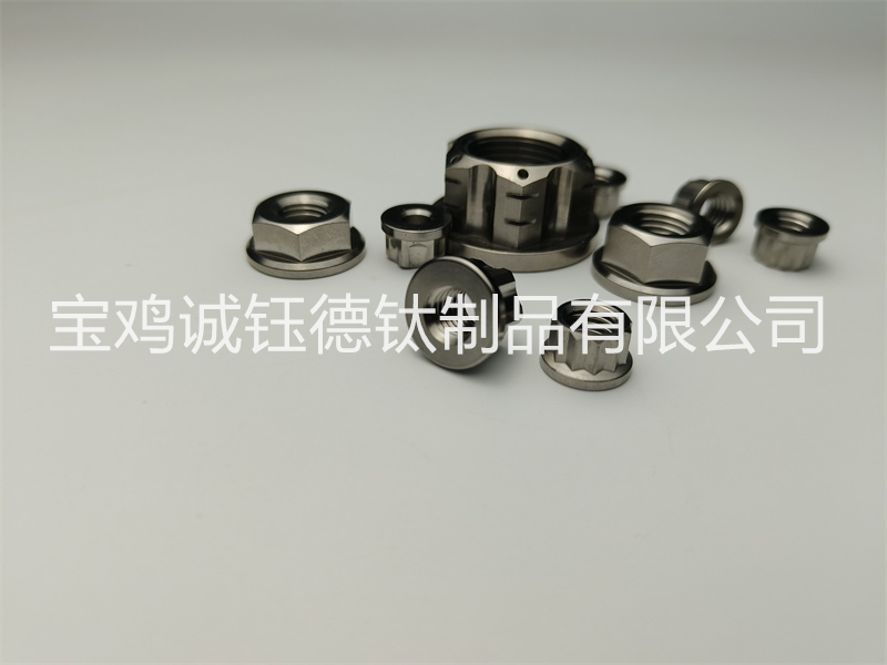 钛合金法兰螺母-2