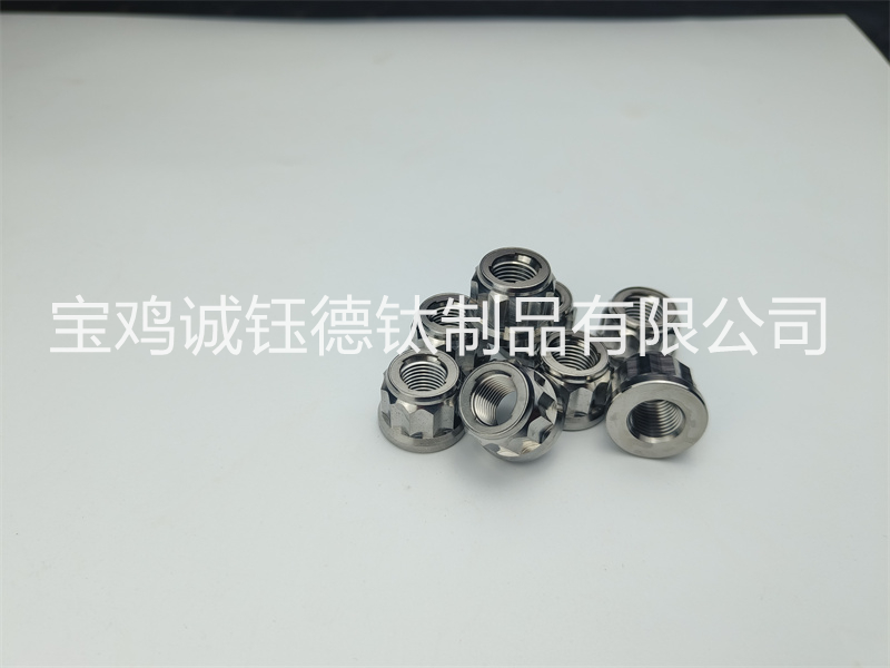 钛合金法兰自锁12角螺母-2