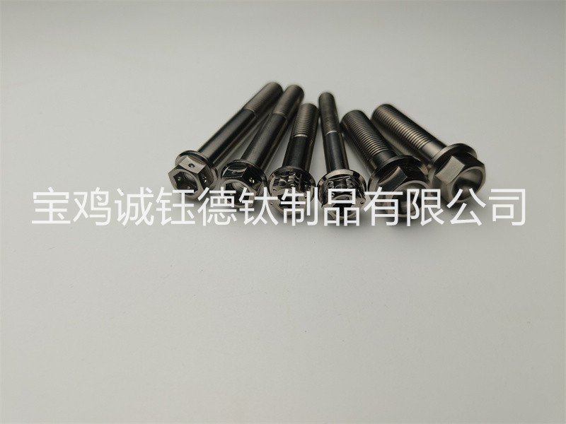 钛合金花头法兰螺栓-5
