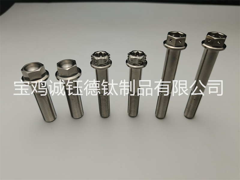 钛合金花头法兰螺栓-3