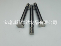 钛合金六角螺栓-2