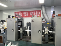 image-20250213152533-1