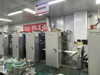 image-20250213152550-1