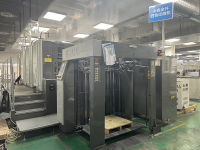 image-20250213152754-1