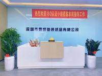 image-20250213153116-1