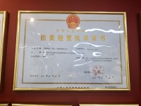 微信图片_20260322225207