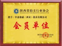 微信图片_20260322225213