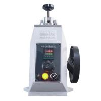 XQ-2B金相试样镶嵌机