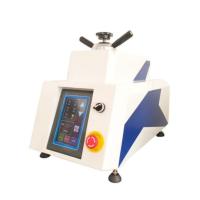 ZXQ-1D自动金相试样镶嵌机-电动