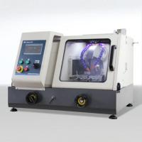 Iqiege®-6100系列手自一体切割机