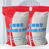 非膨胀型钢结构防火涂料