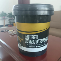 膨胀型钢结构防火涂料