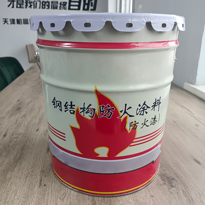 微信图片_20240222141321