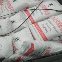 image-20250213085242-1