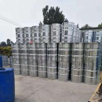 image-20250213085527-1