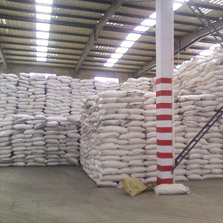 image-20250213085541-1