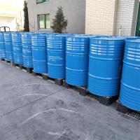 image-20250213085608-1