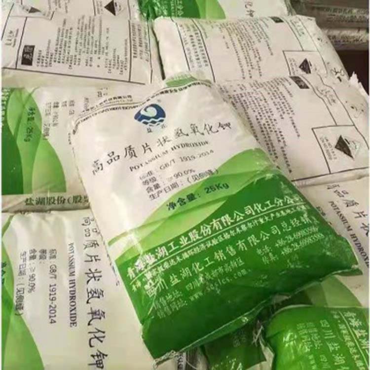 image-20250213085624-1