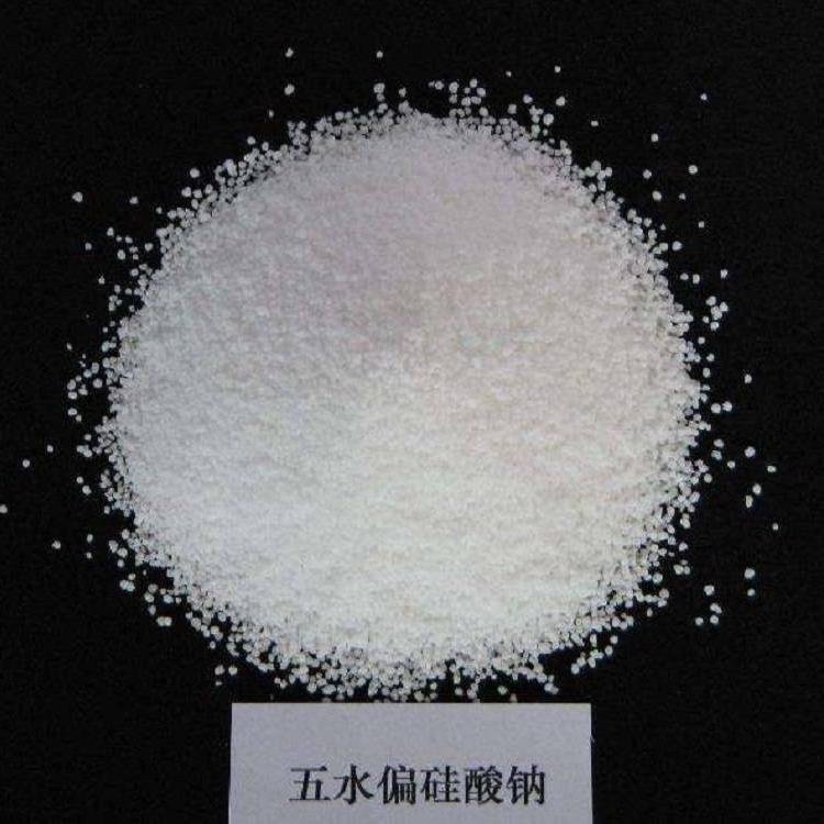 image-20250213085758-1