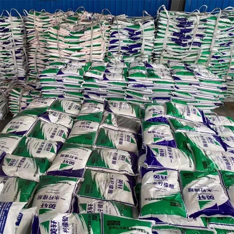 image-20250213085815-1