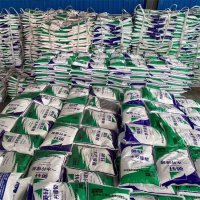 image-20250213085815-1