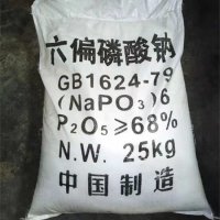 image-20250213085845-1