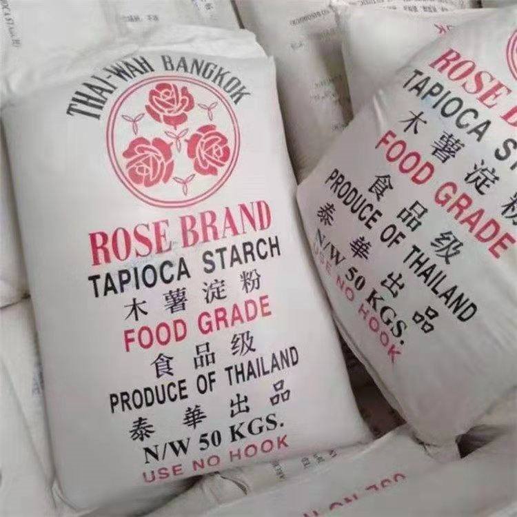 image-20250213090004-1