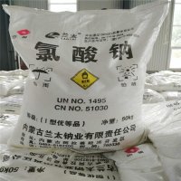 image-20250213090413-1