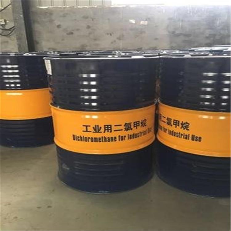 image-20250213090708-1