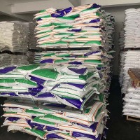 image-20250213091721-1