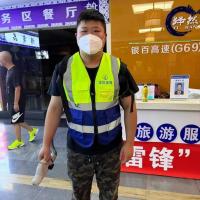 乌当高速服务区-四害消杀服务