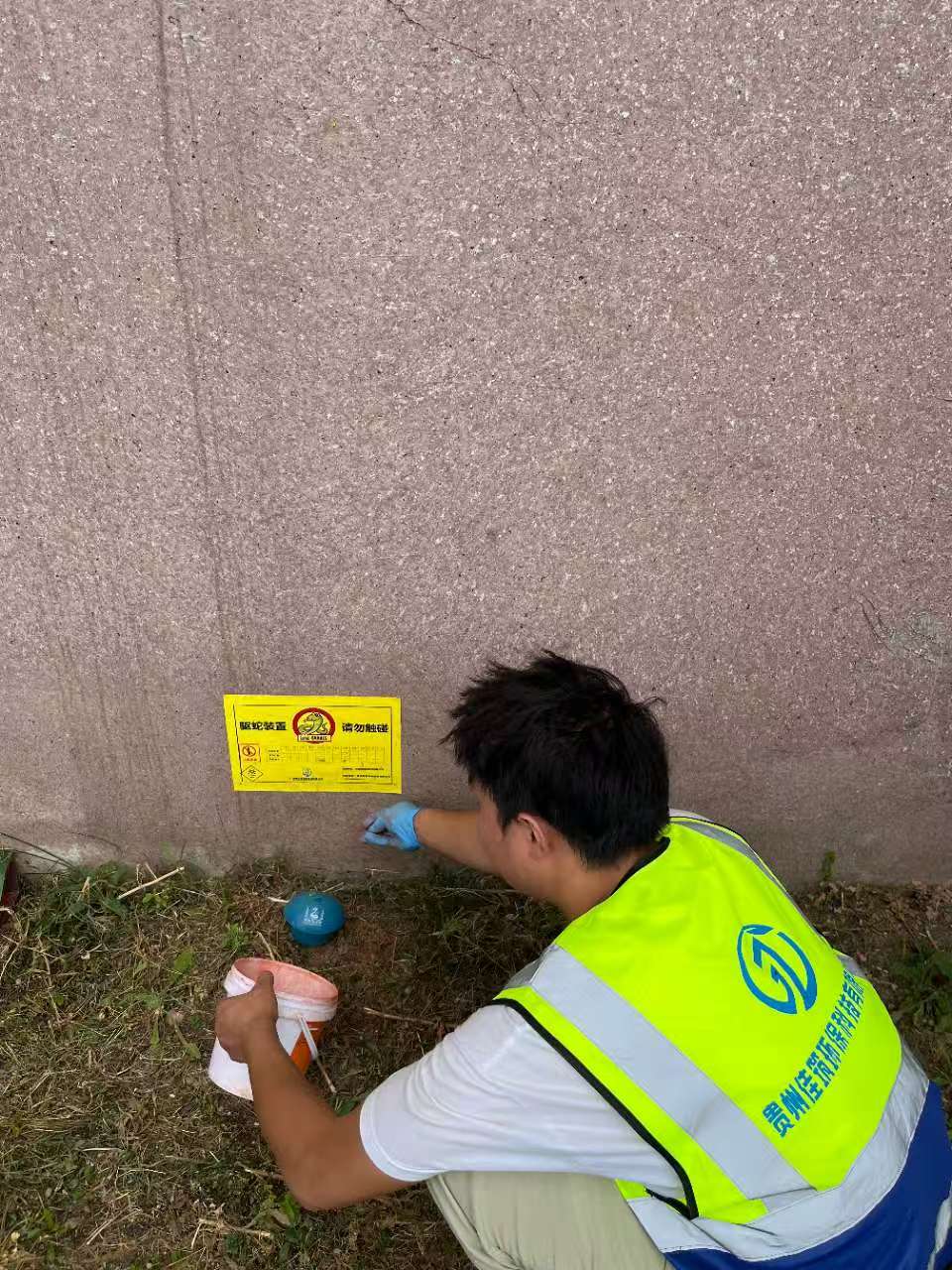 佳筑环保图片-驱蛇3