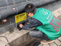 微信图片_20250415142623