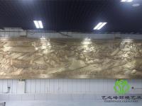 北京机场求职职业学校