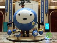 河北东戴河佳兆业地产