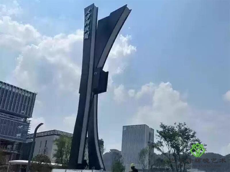 不锈钢雕塑-44-_副本