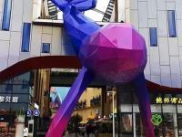 不锈钢雕塑-28-_副本