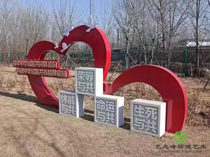 不锈钢雕塑-18-_副本