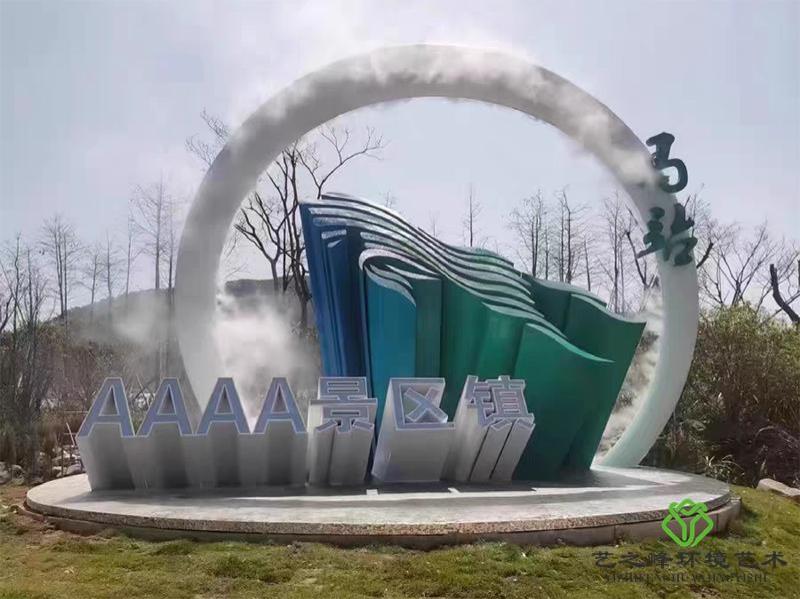 不锈钢雕塑-13-_副本