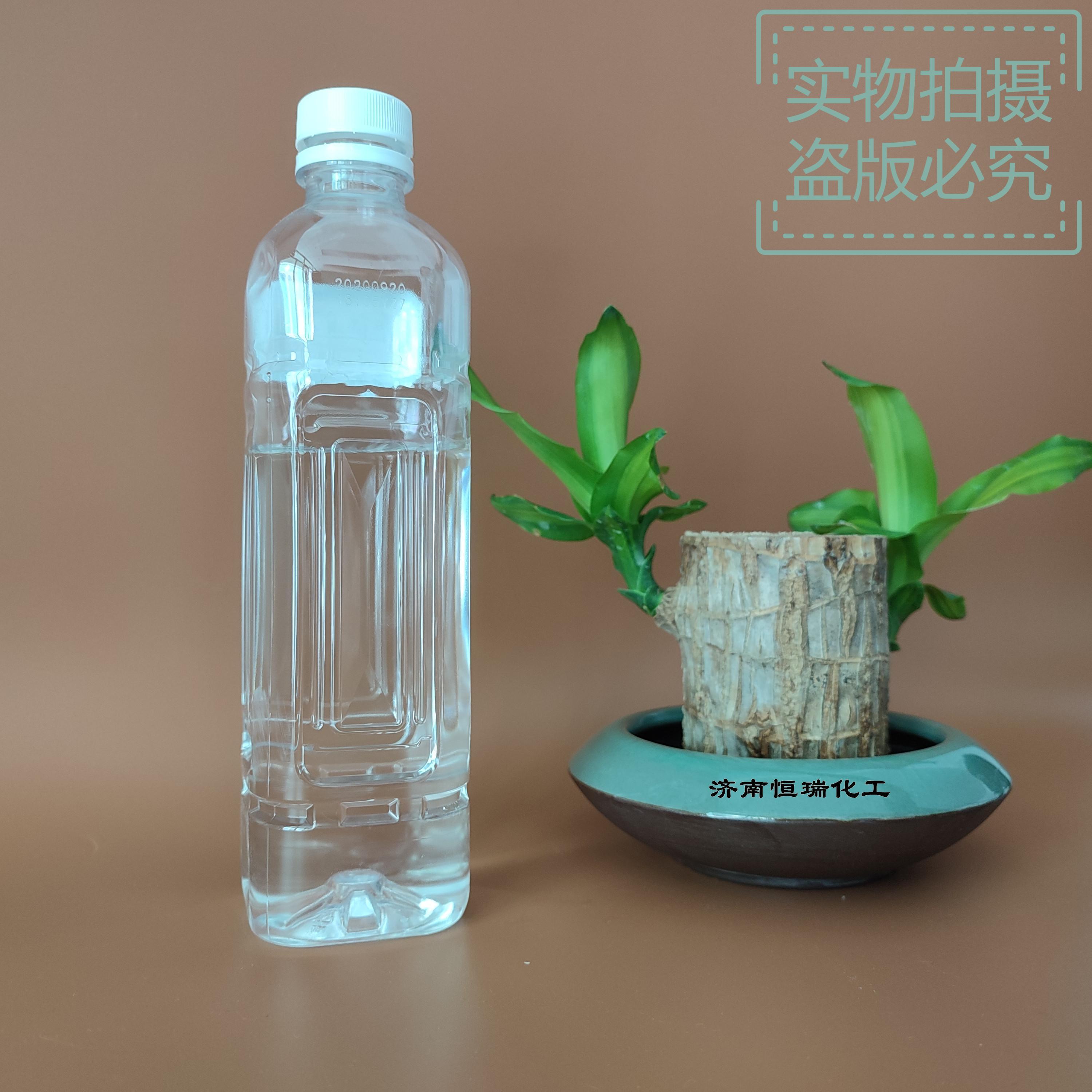 微信图片_20210609110605