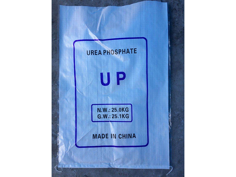 微信图片_20231101170714