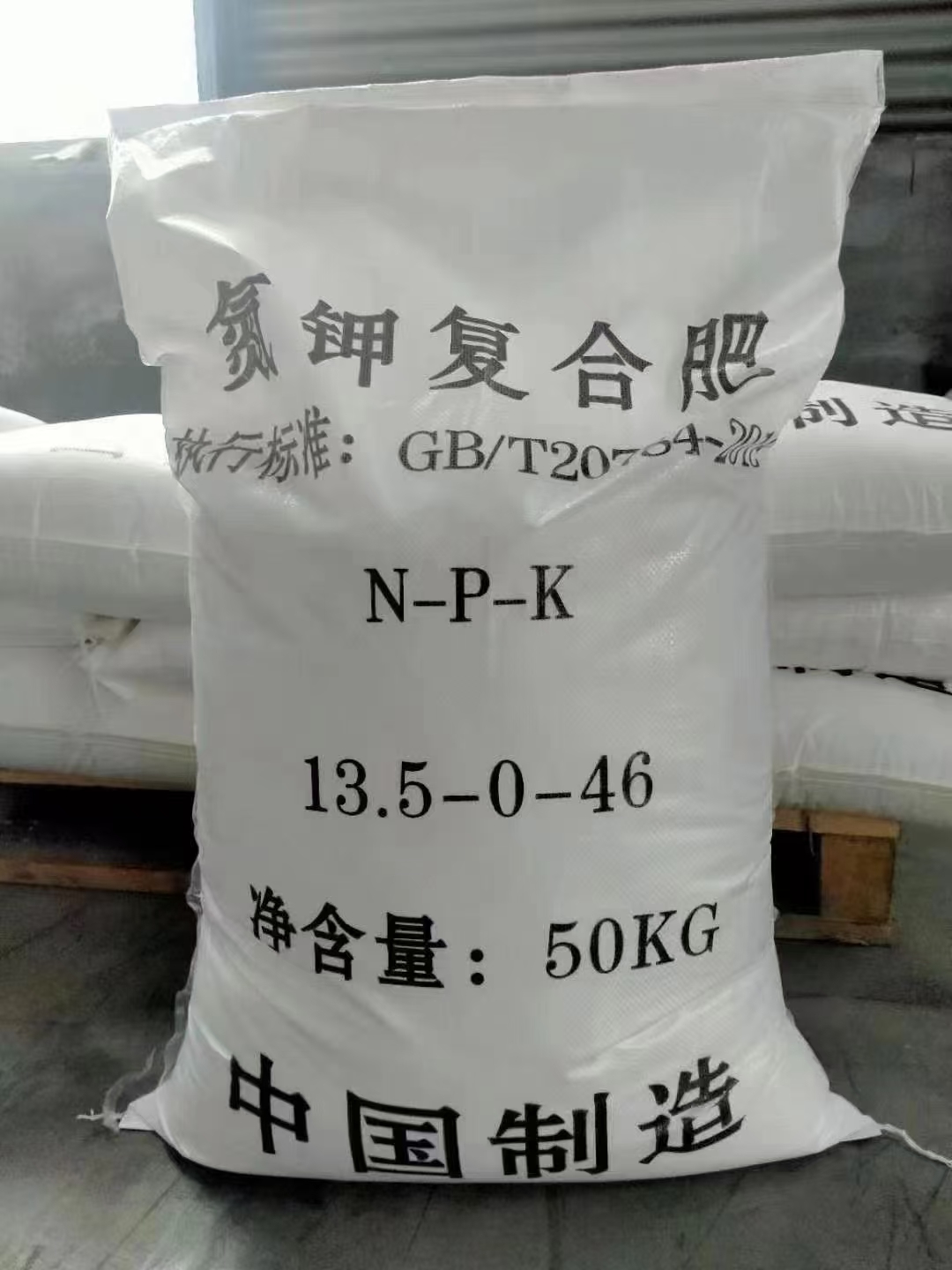 7b616dc8be7bf1b97866e790c6b67c9