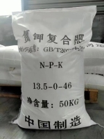 7b616dc8be7bf1b97866e790c6b67c9