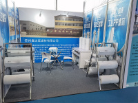 image-20240713111614-1