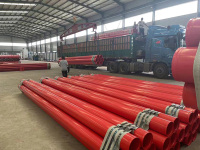 微信图片_20240326160727