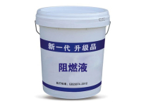 image-20240720154013-1