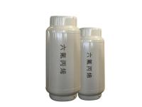 六氟丙烯