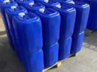 左旋环氧氯丙烷