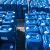 甲醛水溶液福尔马林